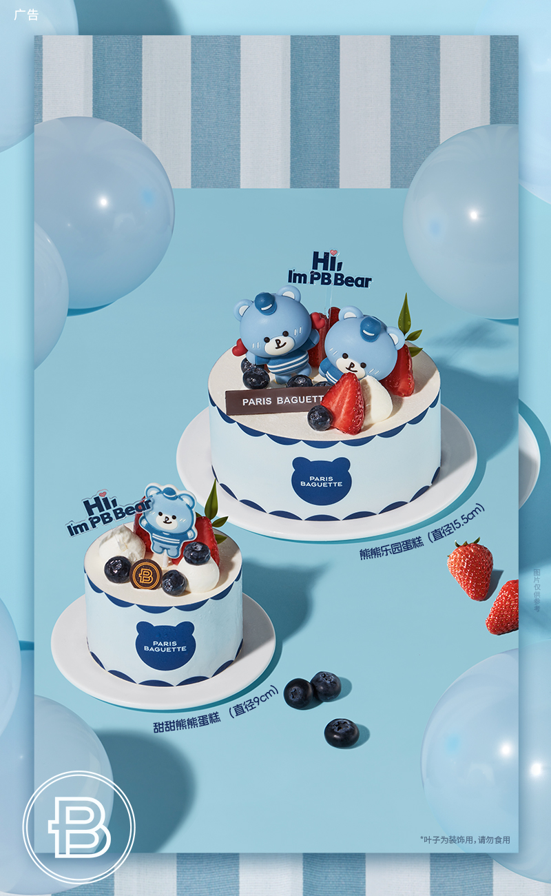 http://www.zhinpai.com/wp-content/uploads/2024/05/4266a303ddbdfbe05d75fcbbc99c9d97.jpg