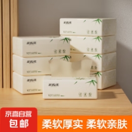 全场包邮、百万份2元福利品、满9元减3元惊喜券 京东618“2元包邮日”福利加码