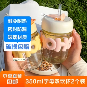 全场包邮、百万份2元福利品、满9元减3元惊喜券 京东618“2元包邮日”福利加码