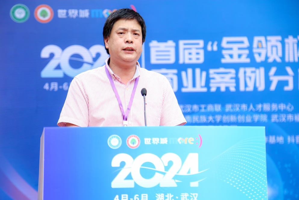 http://www.zhinpai.com/wp-content/uploads/2024/06/77ec88297742121944afb0f19ec6d310.png