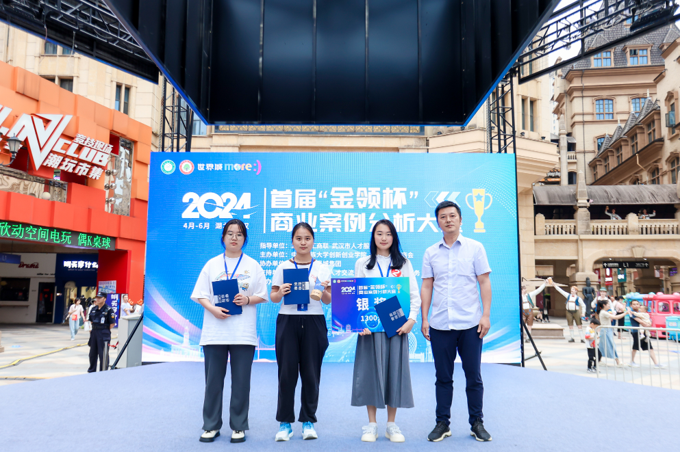 http://www.zhinpai.com/wp-content/uploads/2024/06/fcfa3598aec59a1811e01a82ca6966dc.png
