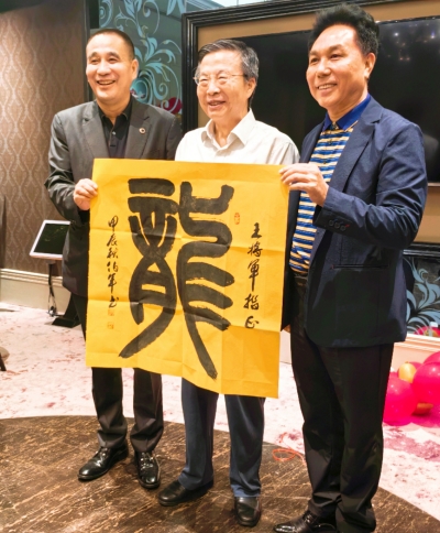 中国当代著名书法大家宋伯军作品 被美国前总统克林顿等各国政要收藏