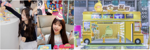 深圳快闪新体验！JOTOYS·YUMO云梦2周年，IP经济的治愈力量