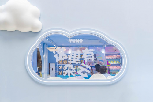 深圳快闪新体验！JOTOYS·YUMO云梦2周年，IP经济的治愈力量