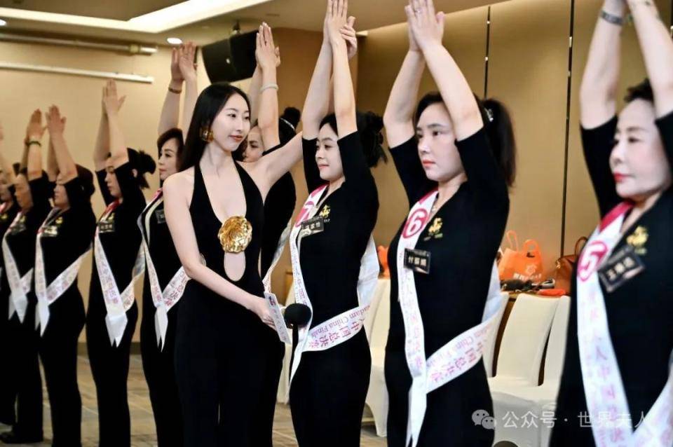 2024世界夫人全国总决赛美丽蜕变营开营