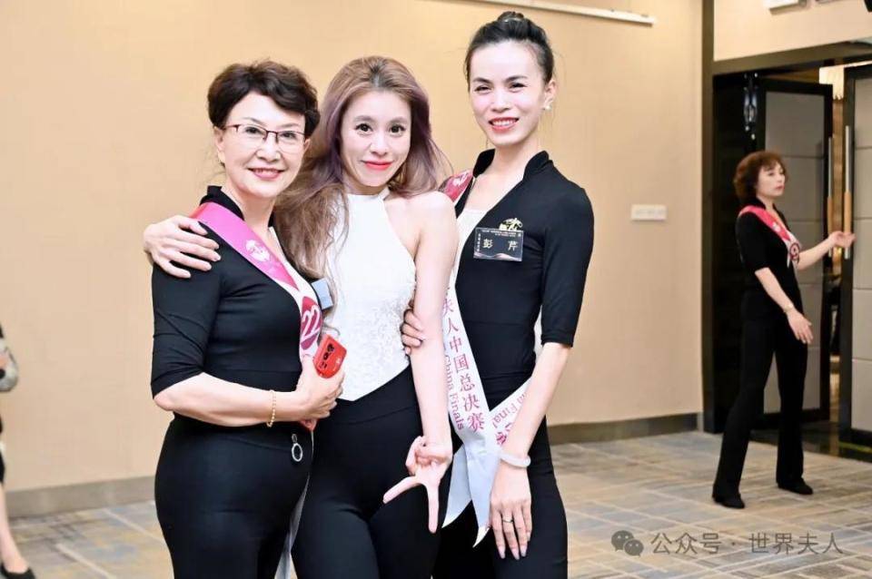 2024世界夫人全国总决赛美丽蜕变营开营