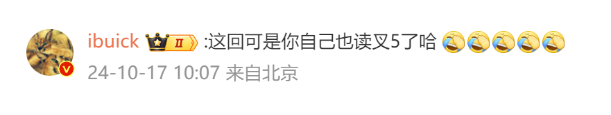豪华不只是牌面，沃尔沃XC60安全给满