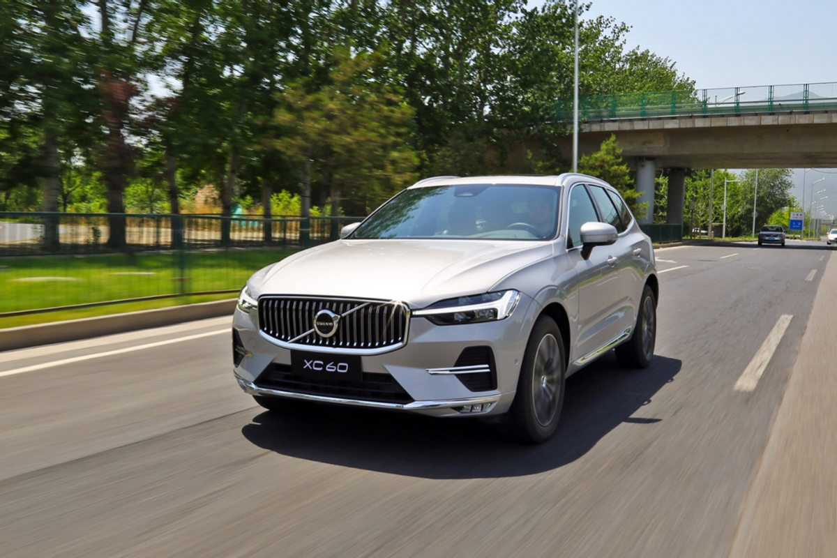 豪华不只是牌面，沃尔沃XC60安全给满