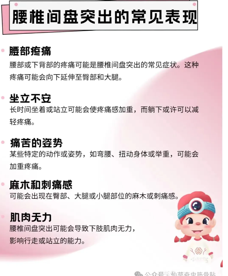 4ad94fb49ecf407e9c4b17f21757a79.png