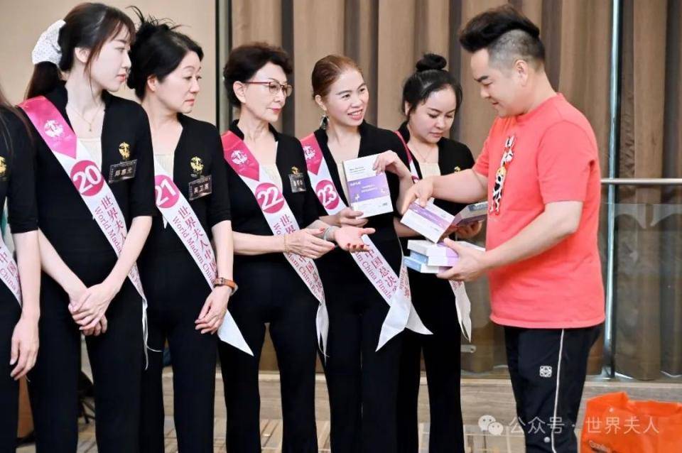 2024世界夫人全国总决赛美丽蜕变营开营