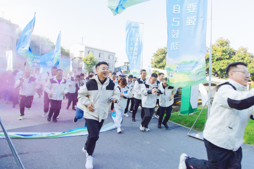 弘扬勤俭美德，共筑环保风尚！现代牧业青年志愿者服务队再出发