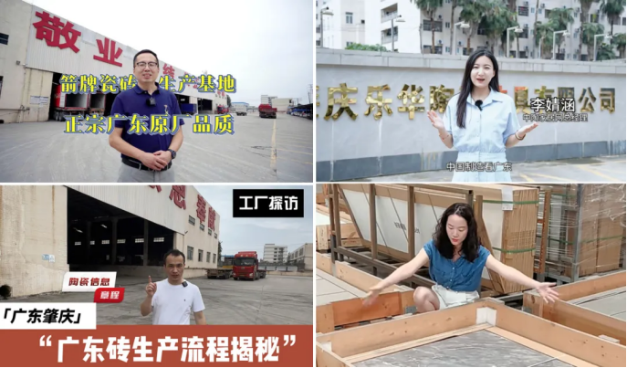 品质铸就荣耀！揭秘获奖产品背后的匠心制造