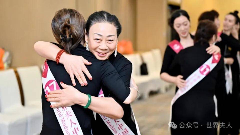 2024世界夫人全国总决赛美丽蜕变营开营