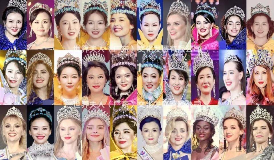 2024世界夫人全国总决赛美丽蜕变营开营