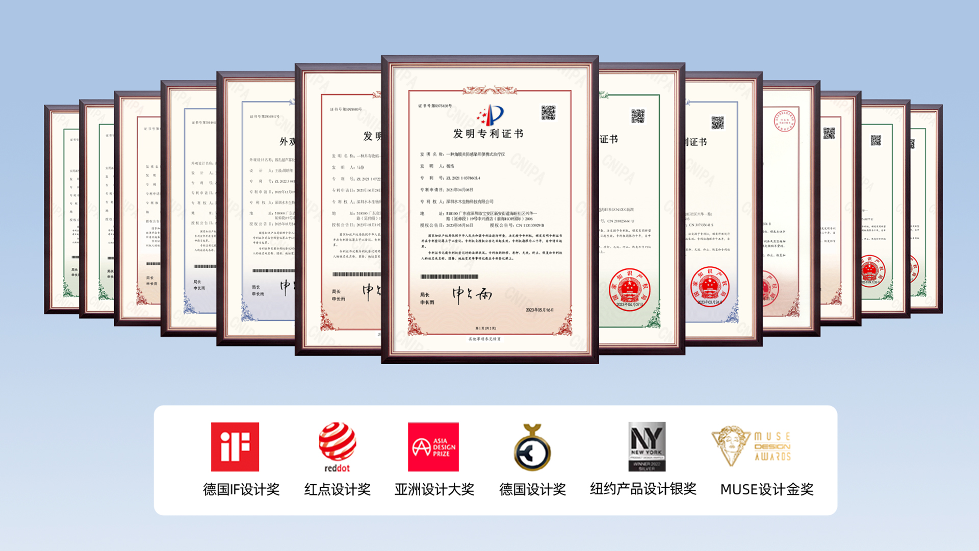 首届呼吸健康雾化疗法发展大会成功召开，雾以希创新解决方案赋能行业