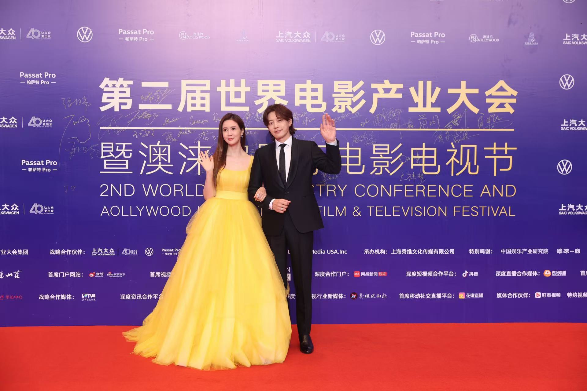 艾美达·斯丹顿荣获上汽大众帕萨特Pro之夜金萱奖全球最佳女主角