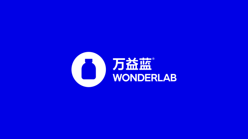 万益蓝WonderLab与GMP牵手：优势互补能否实现双赢？
