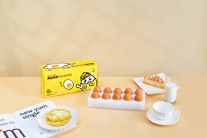 “蛋蛋小盆友”新鲜上市，开启鸡蛋品质新高度