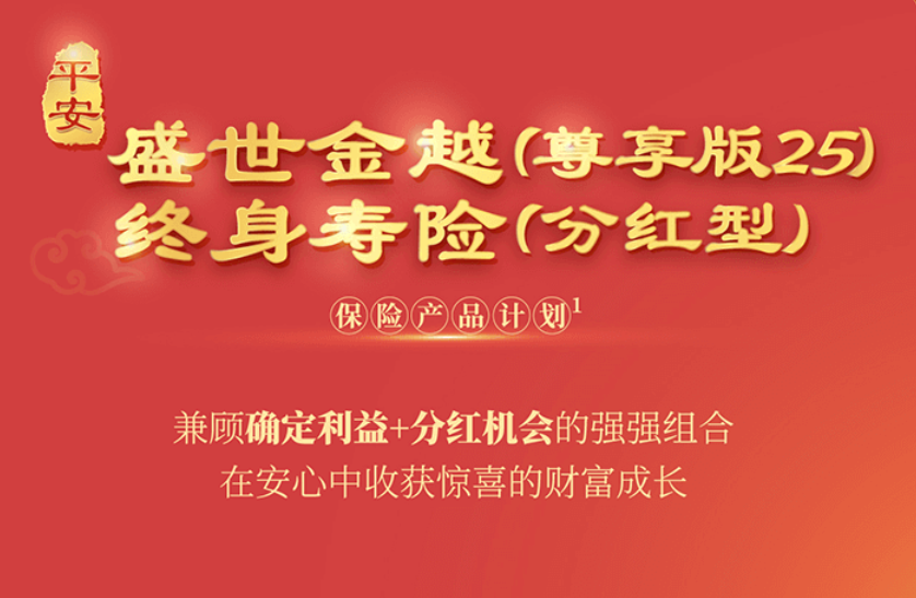 http://www.zhinpai.com/wp-content/uploads/2025/01/31b664f6152db9ceb933d0906af42a48.png