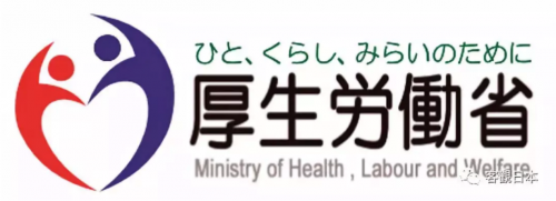 玛巴洛沙韦 流感“神药”背后不可忽视的隐患