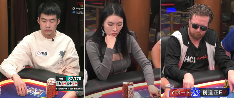 牌桌得意，情场难得意？国外研究大解密！