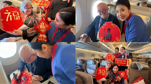 东航“跨越山海 共享美好”主题航班：万米高空共度别样中国年