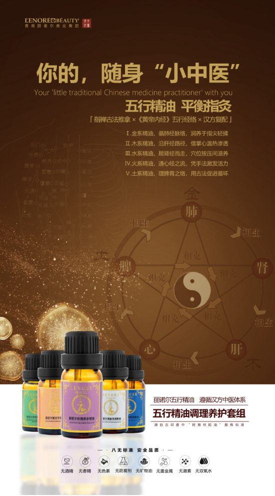 微信图片_20250305220451.png