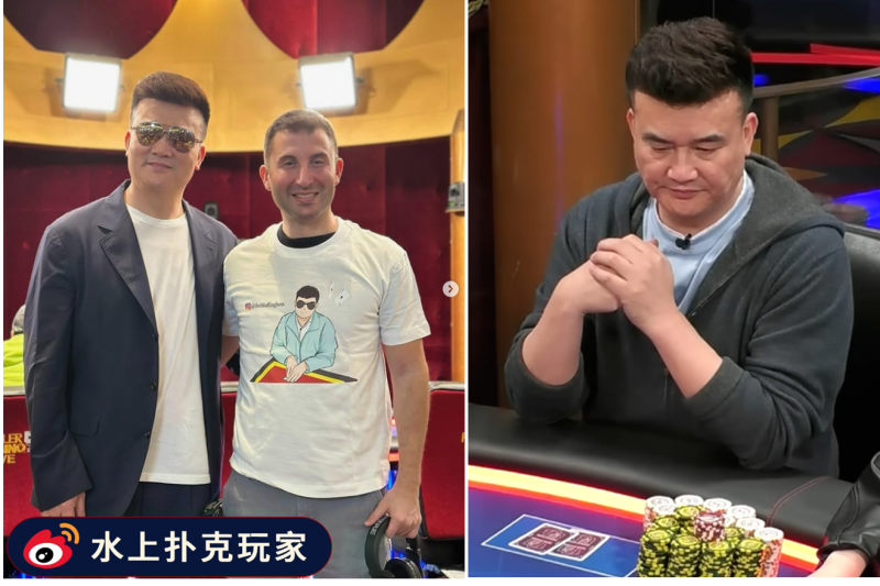 Peter老板大战丹牛？HCL百万赛即将上演娱乐大佬PK扑克大神！