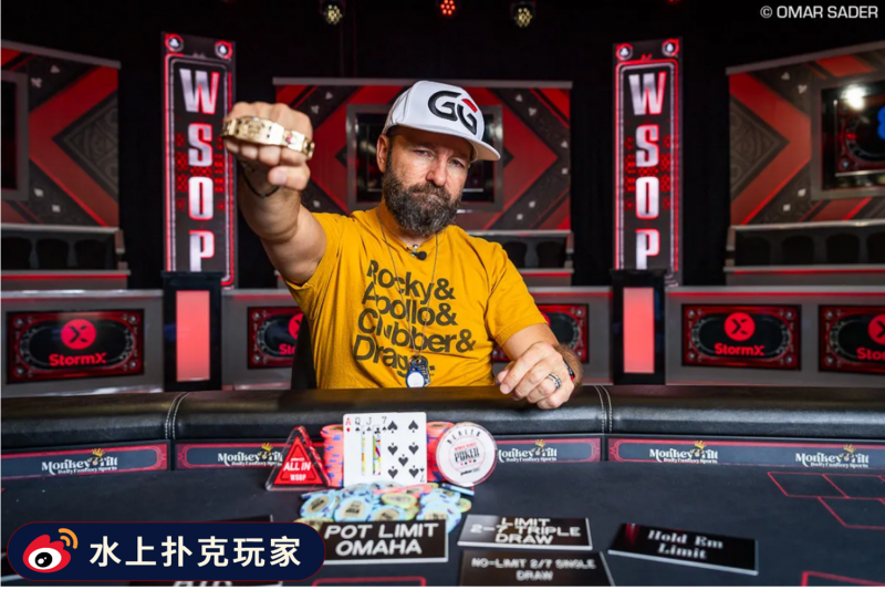 Peter老板大战丹牛？HCL百万赛即将上演娱乐大佬PK扑克大神！