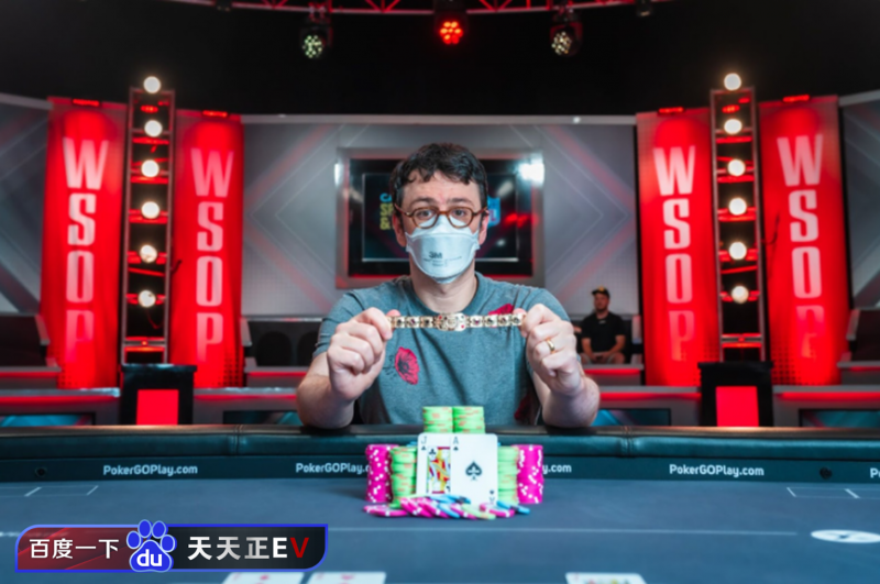 臭臭！体味可能让你丧失参赛资格？