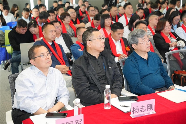 17年匠心深耕，中国建筑声学（佛山）高峰会暨广东天戈声学集团有限公司乔迁盛典圆满举行