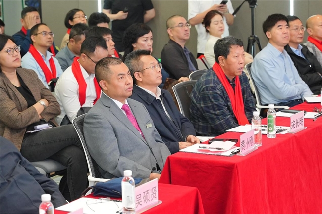 17年匠心深耕，中国建筑声学（佛山）高峰会暨广东天戈声学集团有限公司乔迁盛典圆满举行