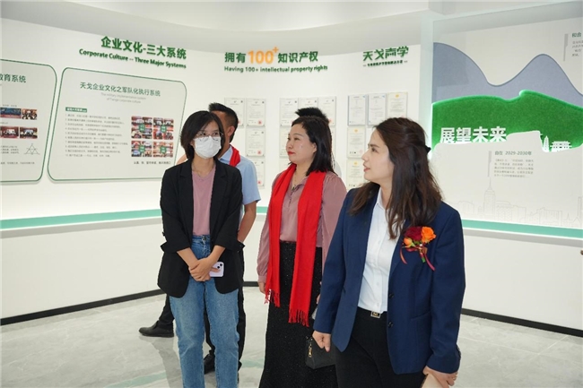 17年匠心深耕，中国建筑声学（佛山）高峰会暨广东天戈声学集团有限公司乔迁盛典圆满举行