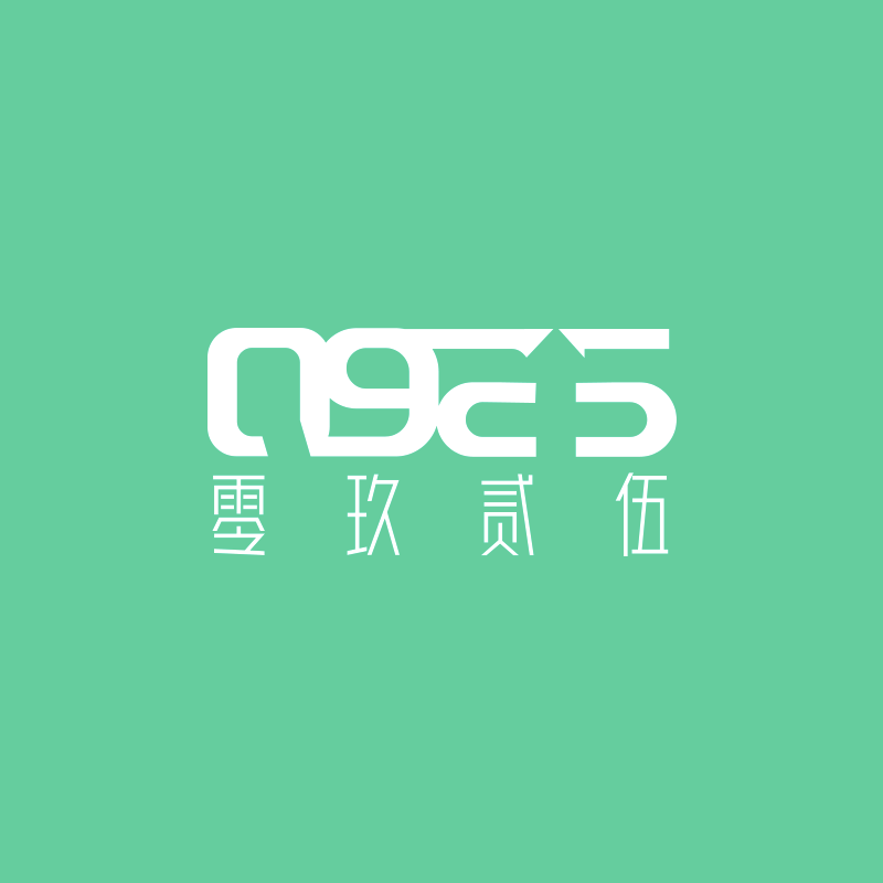 零玖贰伍软文发布平台：用技术和大数据赋能品牌营销的全产业链服务