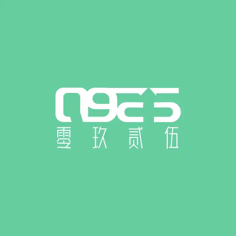 零玖贰伍软文发布平台九周年：以技术为笔，以数据为墨，书写品牌营销新篇章