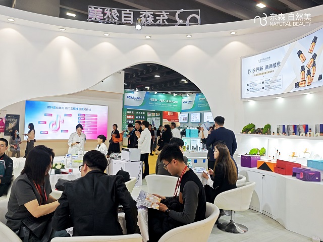 剑指巅峰 不可限量 量子®膜2025全国核心门店千人大
