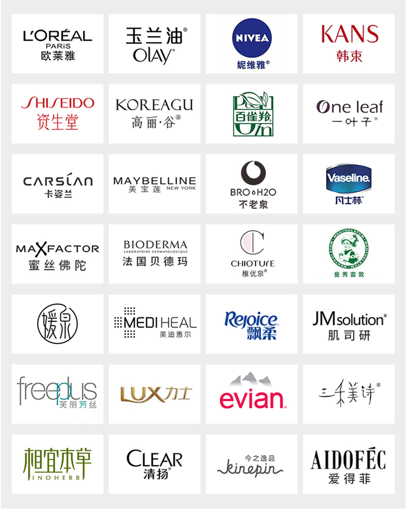 什么？315金甲虫多家门店被查？！