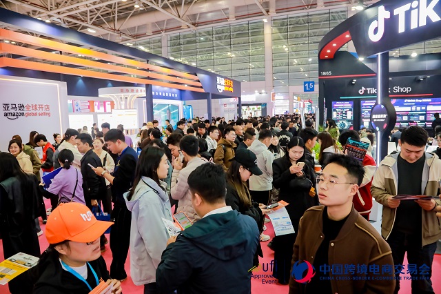 应时代之变，答时代之问 ——《2025中国出口跨境电商升级发展蓝皮书》重磅发布