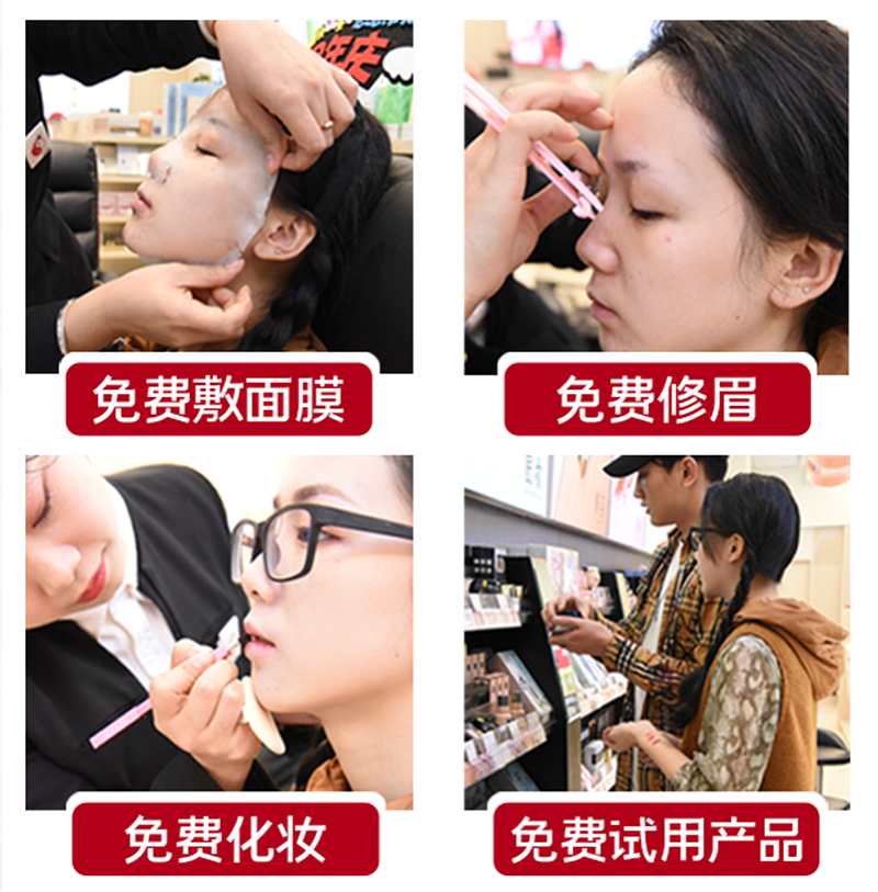 什么？315金甲虫多家门店被查？！