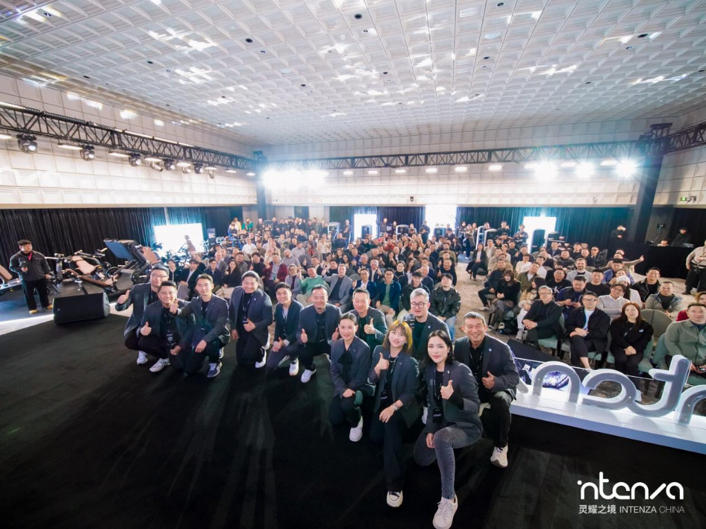 INTENZA 2025“灵耀之境”新品发布会圆满落幕：以光之名，开启力量训练新纪元
