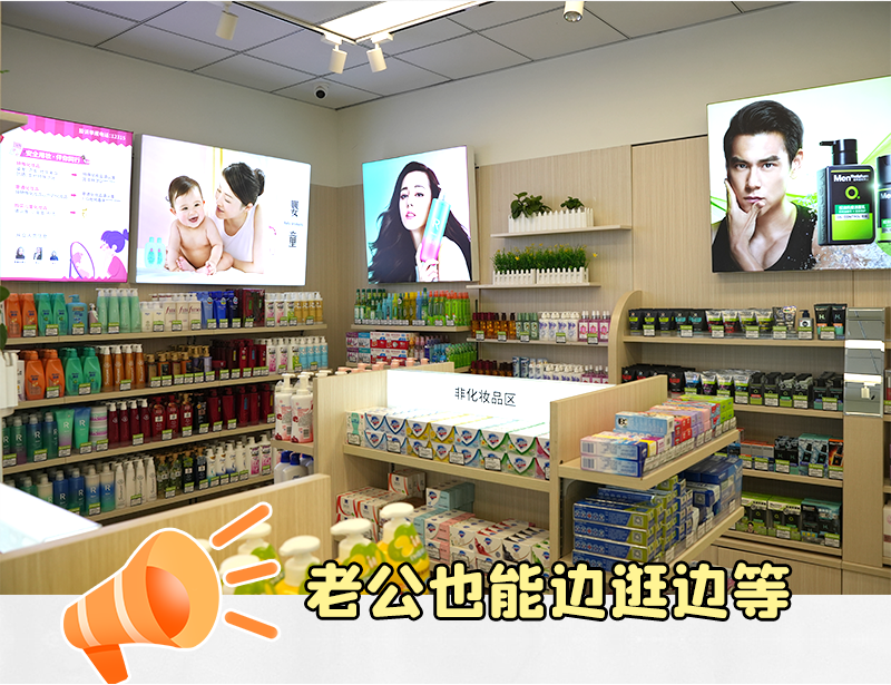什么？315金甲虫多家门店被查？！
