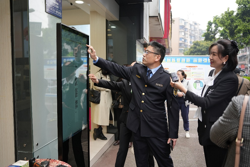 什么？315金甲虫多家门店被查？！