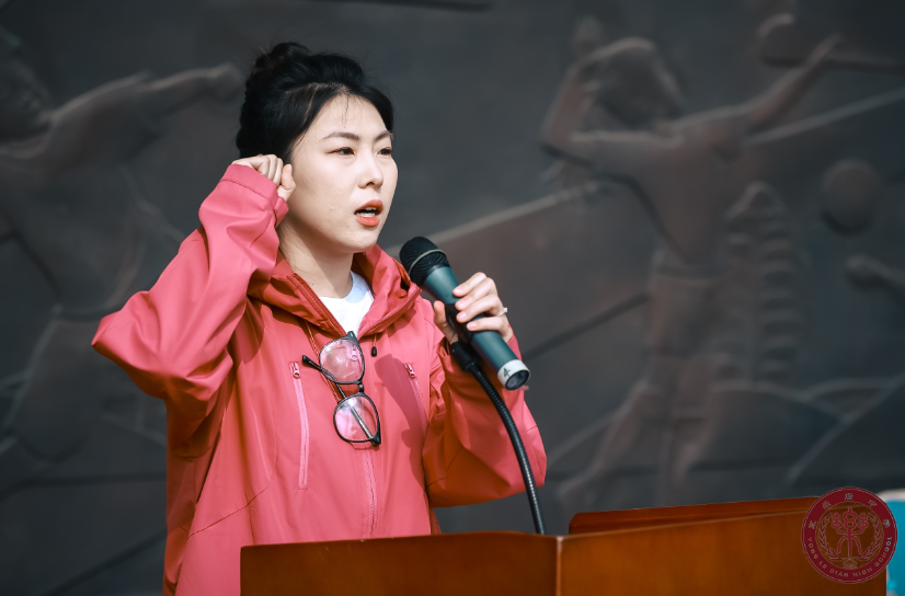 永乐店中学“翩翩少年・展翅翱翔”校园体育节暨班级超级联赛圆满举办