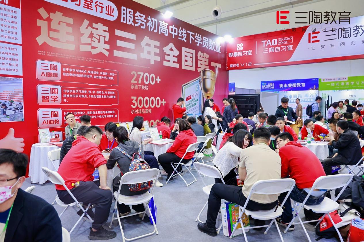 图片12.png