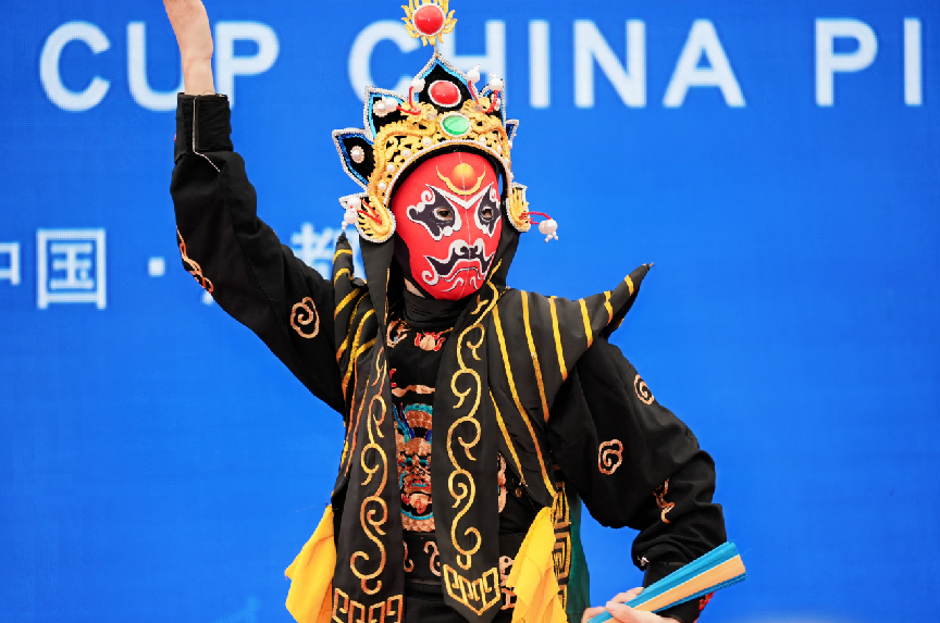 图片 1.png