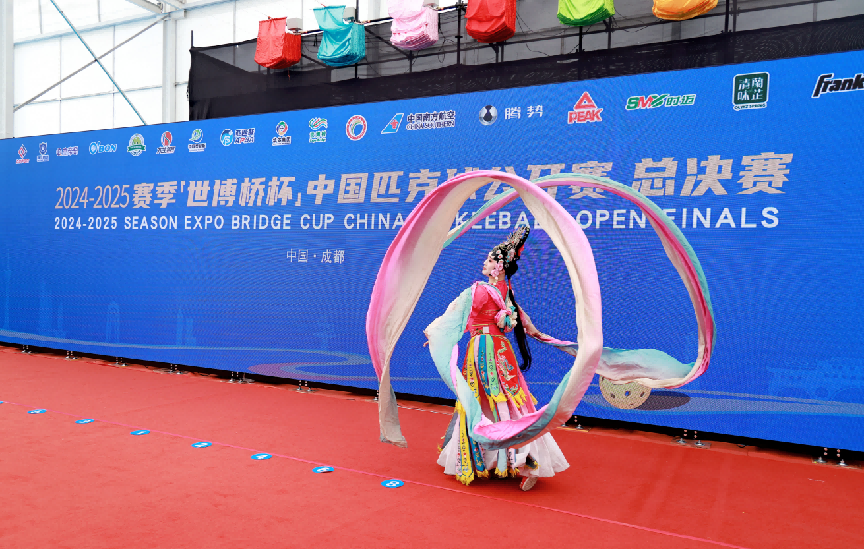 图片 2.png