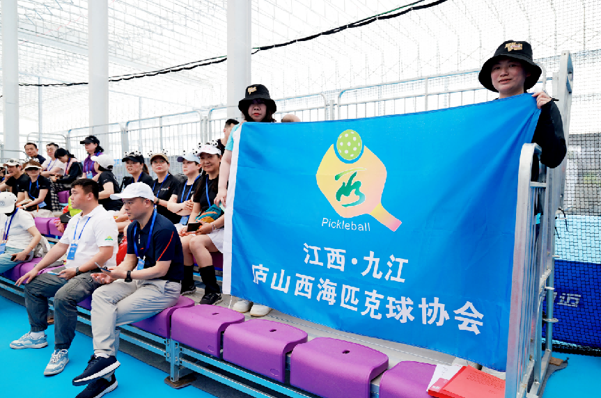 图片 9.png