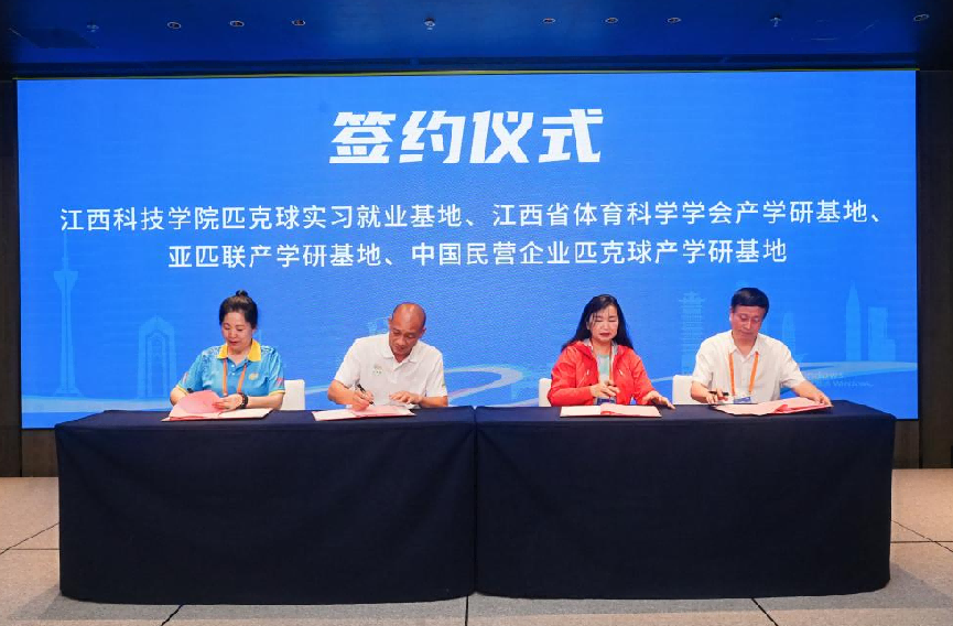 图片 12.png