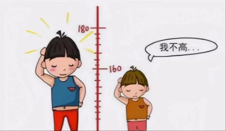 孩子身高成心病？友德高纯物理增高重塑成长自信
