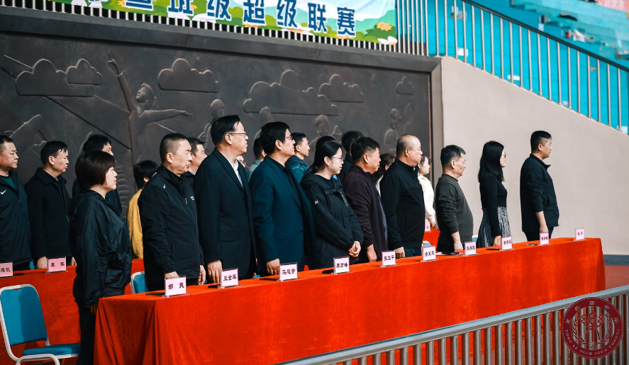永乐店中学“翩翩少年・展翅翱翔”校园体育节暨班级超级联赛圆满举办